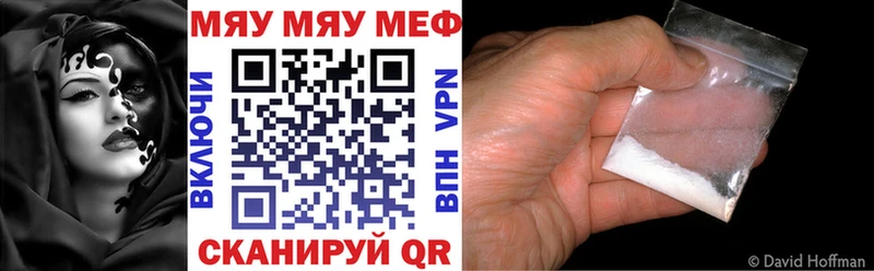 Продажа наркотиков Кстово Амфетамин  Марихуана  Кокаин  Меф  ГАШ 