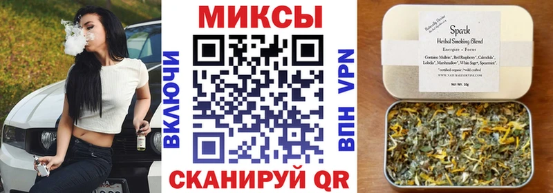 блэк спрут   Кстово  Бутират буратино 
