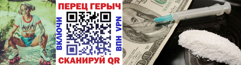 Героин Афган  Кстово 