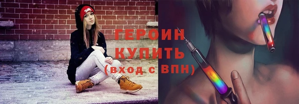 spice Баксан