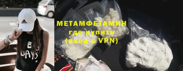 spice Баксан