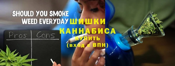 spice Баксан