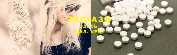 spice Баксан