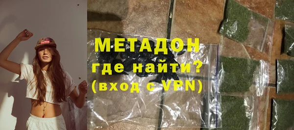 ПСИЛОЦИБИНОВЫЕ ГРИБЫ Балахна
