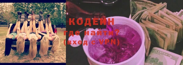spice Баксан