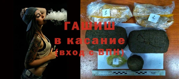 spice Баксан